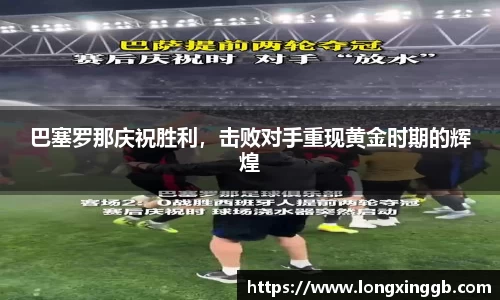 江南体育官方网站