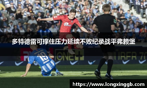 jn江南·体育登录入口