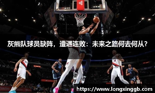 jn江南·体育登录入口