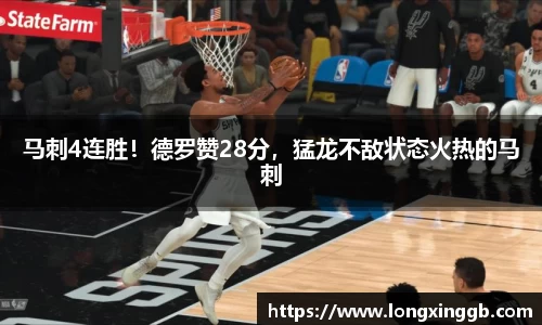 jn江南·体育登录入口