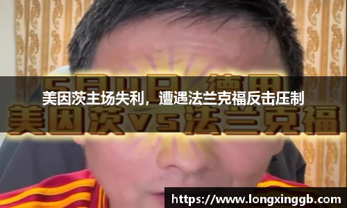 江南体育