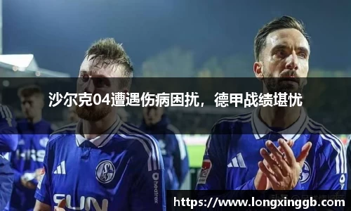 江南体育官方网站