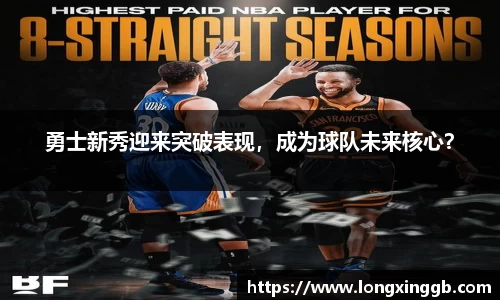 jn江南·体育登录入口