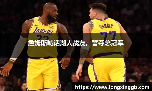江南体育官方网站