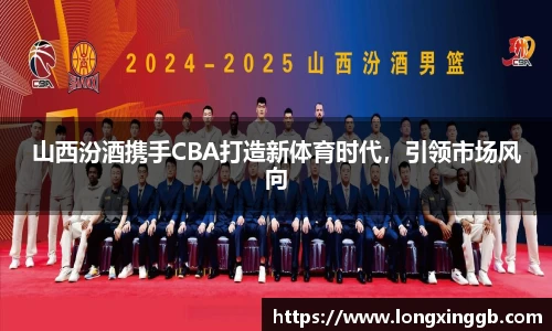 江南体育官方网站