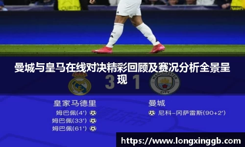 jn江南·体育登录入口
