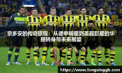 江南体育官方网站