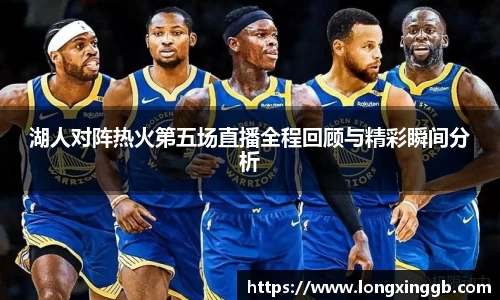 jn江南·体育登录入口