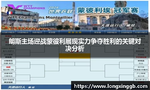 江南体育官方网站