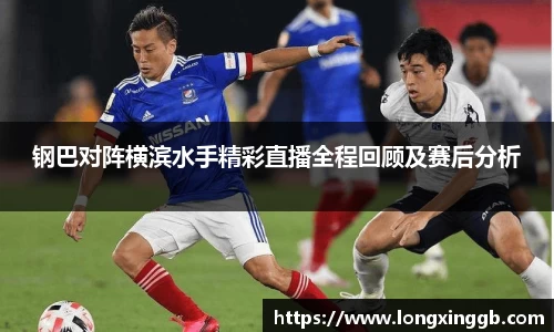 jn江南·体育登录入口