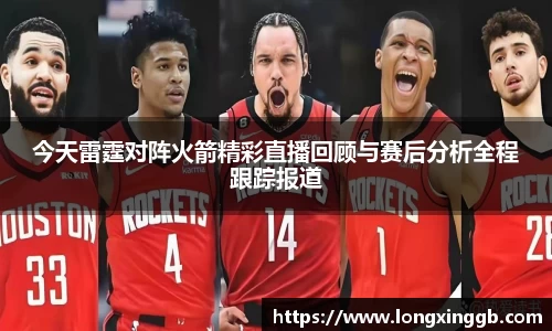 江南体育官方网站
