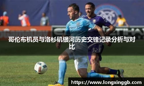 江南体育官方网站