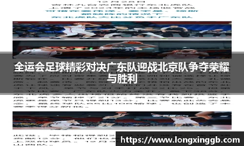 jn江南·体育登录入口