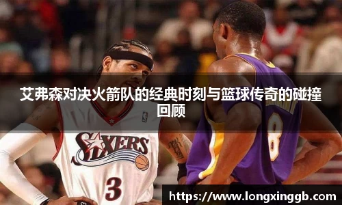 江南体育官方网站