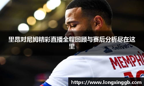 江南体育官方网站
