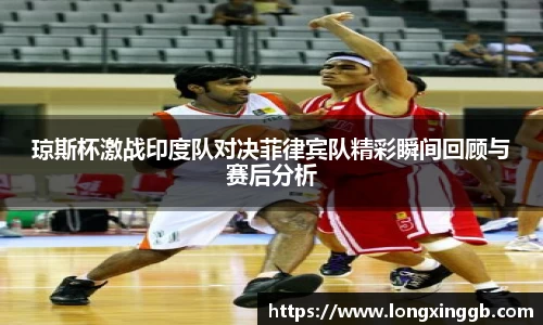 江南体育官方网站