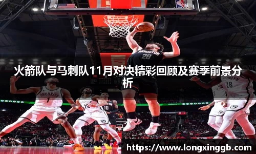 jn江南·体育登录入口