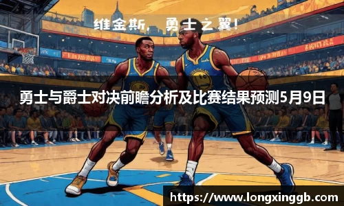 jn江南·体育登录入口