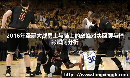 jn江南·体育登录入口