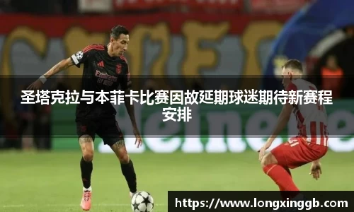 jn江南·体育登录入口