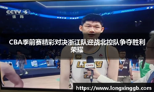 江南体育官方网站