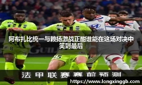 江南体育官方网站