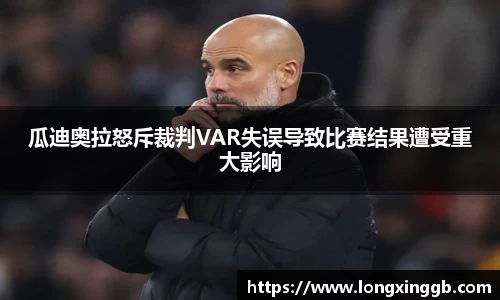 jn江南·体育登录入口