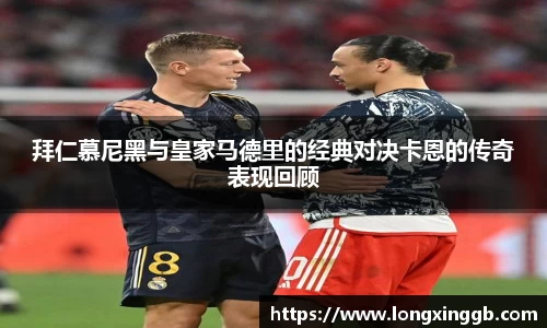 jn江南·体育登录入口