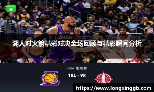 江南体育官方网站