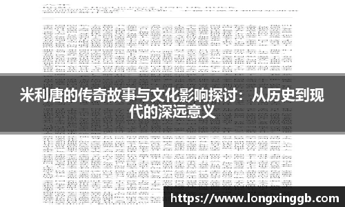 江南体育官方网站