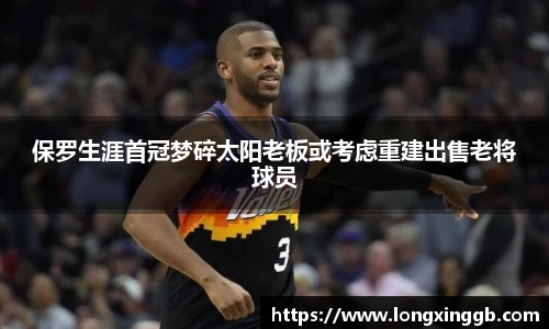 江南体育官方网站