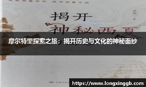 江南体育