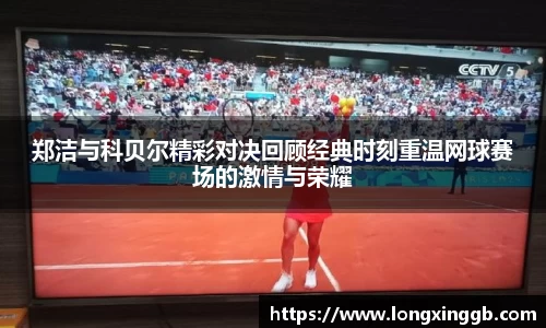 jn江南·体育登录入口