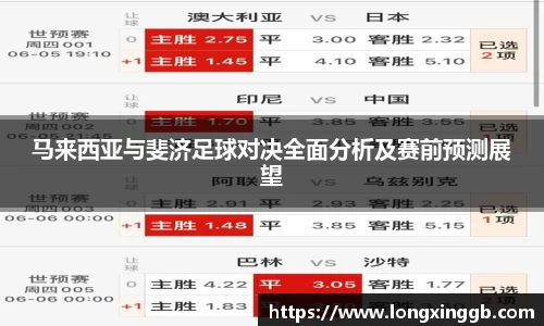 jn江南·体育登录入口