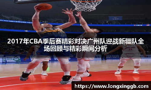 jn江南·体育登录入口