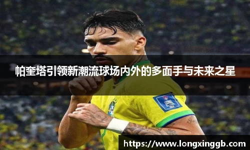 江南体育官方网站