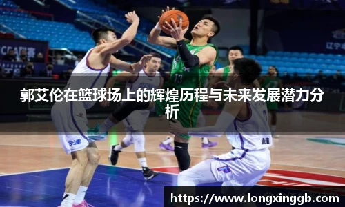 江南体育官方网站