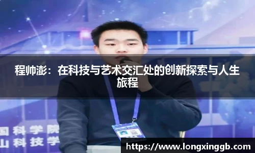 江南体育官方网站