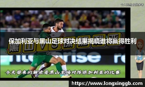 江南体育官方网站