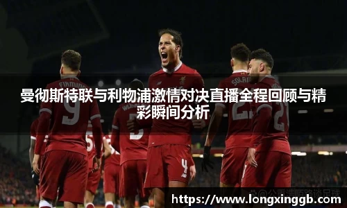 江南体育官方网站