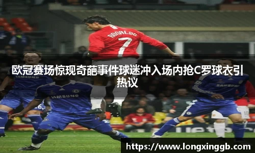 jn江南·体育登录入口