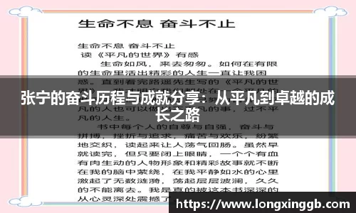 jn江南·体育登录入口