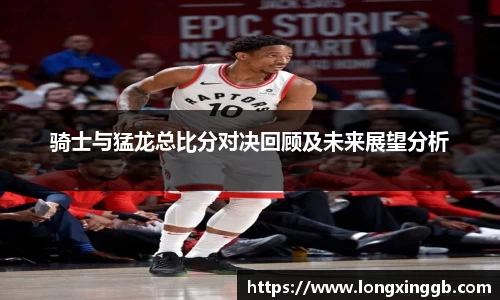江南体育