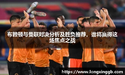 江南体育官方网站