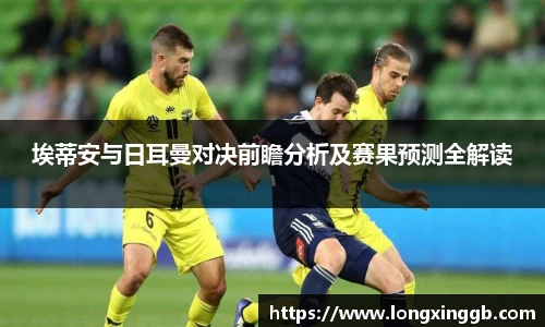 江南体育官方网站