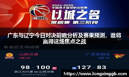 jn江南·体育登录入口