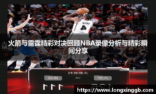 江南体育官方网站