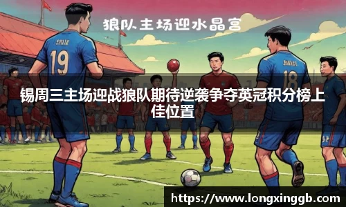 江南体育官方网站