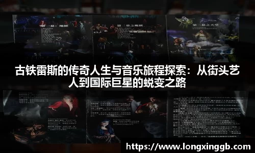 jn江南·体育登录入口