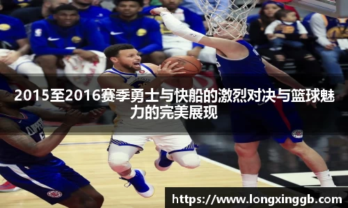 jn江南·体育登录入口